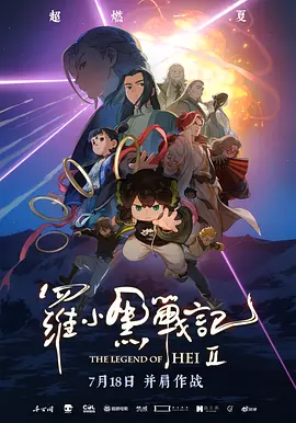 男人天堂久久